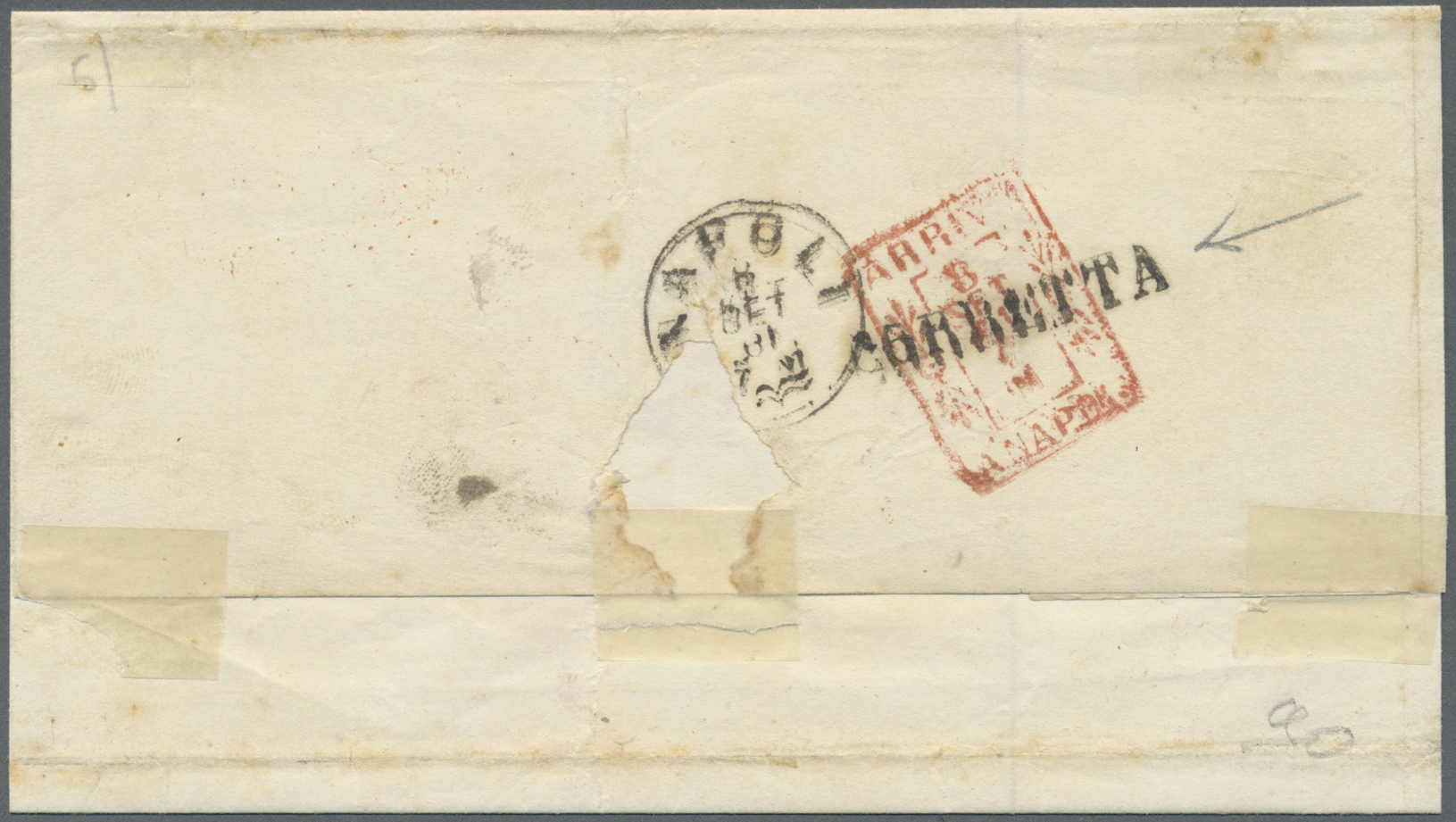 Stamp Auction - Italien - Stempel - Special Auction 26.- 28. May 2020 ...